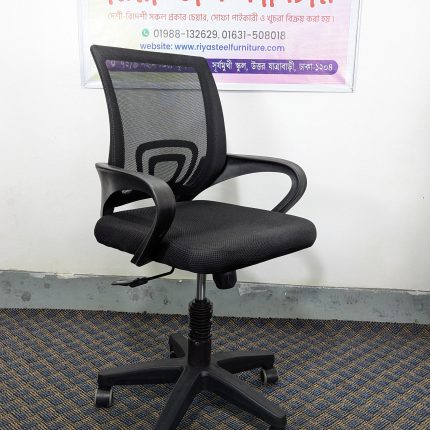 China Mesh - কালো বডি + কালো ব্যাক