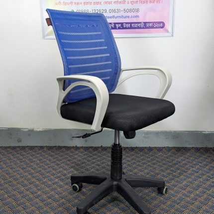 9k China Mesh - সাদা বডি + নীল ব্যাক