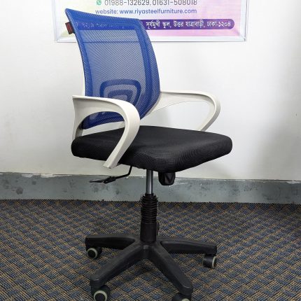 China Mesh - সাদা বডি + নীল ব্যাক