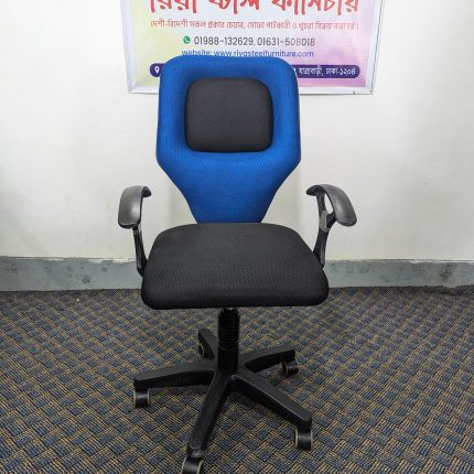Desk Chair - Blue+Black Colour - Mesh