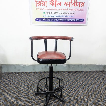 MS Tool - Model No 103